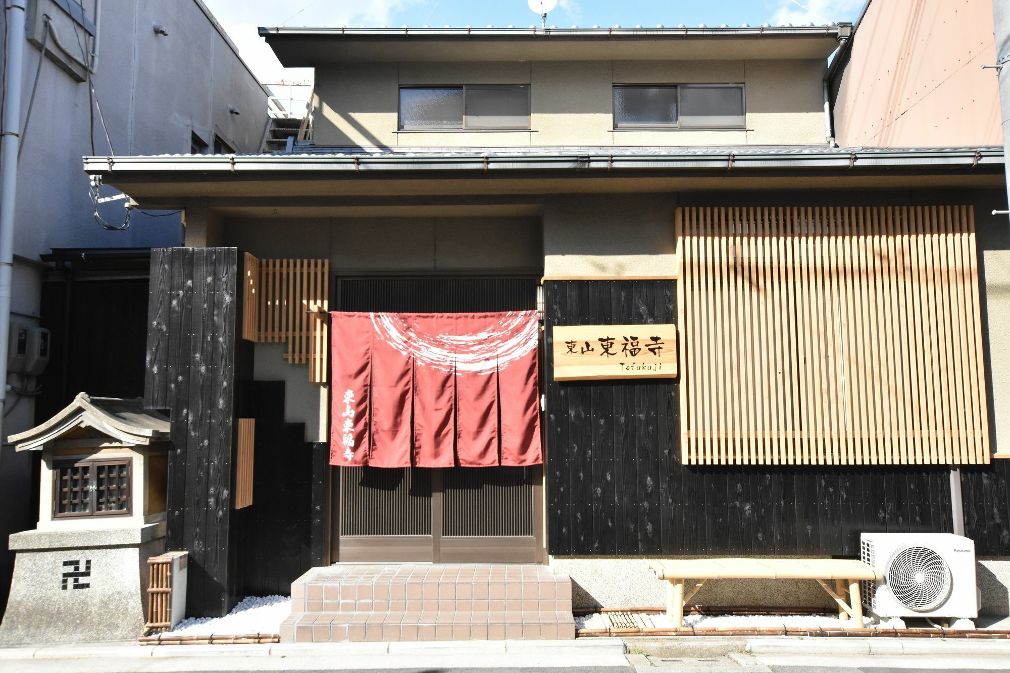 فيلا Higashiyama Tofukuji كيوتو المظهر الخارجي الصورة