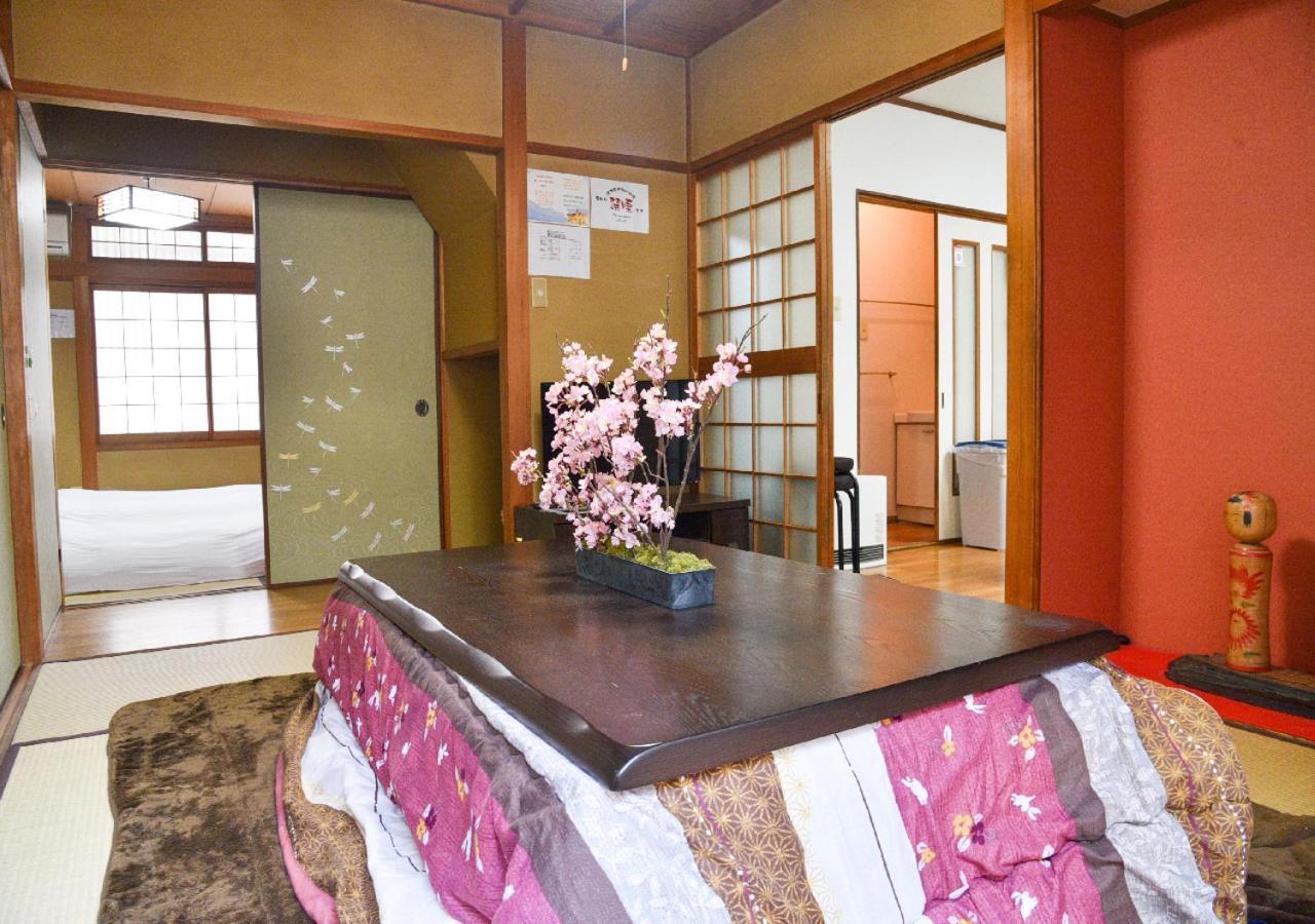 فيلا Higashiyama Tofukuji كيوتو المظهر الخارجي الصورة